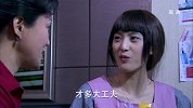 小夫妻时代：姑娘全部心思都在网店上，连怀孕都一天到晚的坐在电脑前面