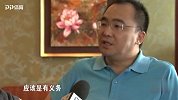 回首武汉2012年冲超路：卓尔入主关键 老板功不可没