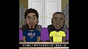 【爆笑NBA】湖人密会浓眉被电话监听了！