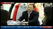 CQTV早新闻-20120423-“重庆造”服装惊艳亮相服博会