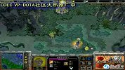 魔兽Dota AllStars-F4F联赛MYM对OsOne
