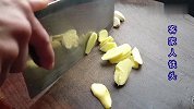 草鱼别加水炖，试试一个特色吃法，不煎不炸，嫩滑入味又好吃