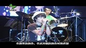 迷笛音乐节-2010-花絮