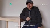 穿梭今日：文武双全、贪恋财权、死得其所，所有贪官都没有好下场