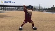 J联赛票选最受欢迎吉祥物 神户牛K式空翻技惊四座