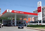 货车加气站内轰燃 加气员3分钟教科书式灭火