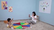 31月龄《卷花卷》