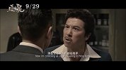 刘德华、甄子丹强强联手《追龙》，新“跛豪“能否超越经典？