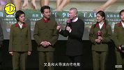 什么！2018年将成为娱乐圈史无前例的“脱单年”？