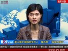 20100818-金融界-新三板扩园拟同步引入“做市商” 或年内成行