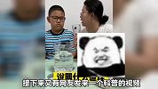 家人们这是什么原理？
