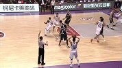 CBA-1415赛季-常规赛-第30轮-哈德森左侧命中大号三分（辽宁vs广东）-花絮