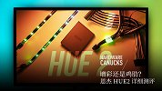 增彩还是鸡肋？恩杰 HUE2 详细测评