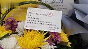 民航总医院遇害医生被追授“首都健康卫士”荣誉称号