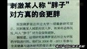 有一份假期我没珍惜后悔莫及