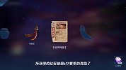 王者荣耀：新赛季钻石奖励取消？这条公告带你了解新赛季奖励！