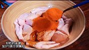 只要你家有电饭锅，就能做出好吃的奥尔良焖鸡，软烂又入味