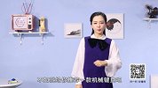 【科技喵喵喵】超声波快乐神器 春节女友最佳礼物