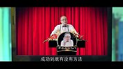 大咖剧星-20160509- 《欢乐颂》专题之蠢白甜邱莹莹