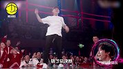 《这！就是街舞》连战22轮，韩宇最终逆袭夺冠