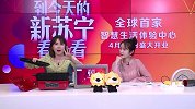 法迪欧网红锅到手价399元