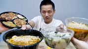 把餐饮界四大门店的饭都点一遍！这拉面的肉都可以透光了！