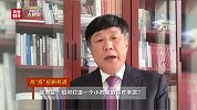 张燕生：战“疫”后，慢生活如何助推制造业高质量发展？