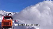 暴雪致部分游客滞留，喀纳斯景区公告：滞留游客食宿免费