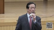 足球-15年-郑梦准拟参选国际足联主席 怒斥布拉特该下课-新闻