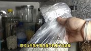 白面生虫子处理小诀窍-快来看看这些处理方法！