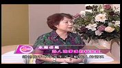 妈咪宝贝-人流小月子