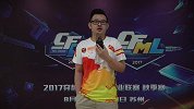 CFML秋季赛-江湖Rick赛后采访：季后赛可能打KB