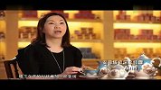 幸福料理-20111026-下午茶-来自英国维多利亚时期的幸福休闲时光