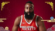 哈登、林书豪领衔NBA众球星为中国球迷送祝福