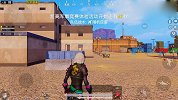 和平精英：沙漠野区最肥的两栋建筑，必出高级物资！