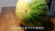 西瓜甜不甜，牢记这几个诀窍，保证一挑一个准，瓜农都说太实用了