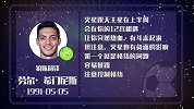 火天四分需控制情绪 希门尼斯吃牌五星