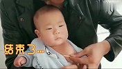 1岁娃打针非常淡定，不哭也不闹，网友：长大后注定是要做大哥的人