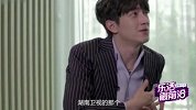 【乐活最前沿】《楚乔传》四大主演戏里戏外的逆转人生