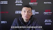 UFC亚洲一哥彩虹屁狂吹亚洲一姐：早觉得张伟丽能拿UFC冠军