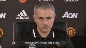 英超-1617赛季-红魔21天6战周日出征联赛杯 穆帅：曼联不惧任何困难-新闻