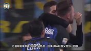无惧米兰! 什克面带笑容展望德比:国米现在信心十足