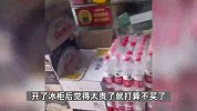 男子开冰柜买冰糕，觉得太贵没买遭店主怒怼：开了冰柜就得买