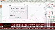 “吃药”行情持续火爆，后续如何操作？