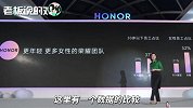 荣耀张晓云：女性员工占比52%，管理上女性也是占了2成！