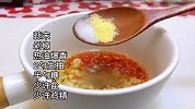 生蚝别总蒸着吃了，这样做鲜嫩多汁，比蒸的更香！