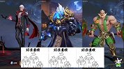 王者荣耀相亲大会第1期：高富帅嬴政爱浪漫，结果程咬金笑到最后