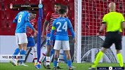 赫尔曼 欧联 2020/2021 格拉纳达 VS 那不勒斯 精彩集锦