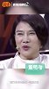 董明珠哽咽谈创业：没人雪中送炭
