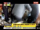 邻居纠纷引事端  醉酒男子打民警